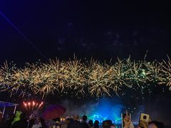 -云幽谷旅游区