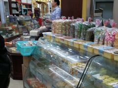 -三阳盛(南京西路店)