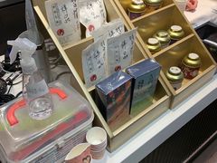 -茶颜悦色(平和堂负一楼店)