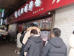-秦氏环球炸鸡(解放北路店)