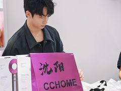 -皇城恒隆广场