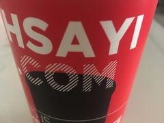 -沪上阿姨·精选茶饮(十一经路店)