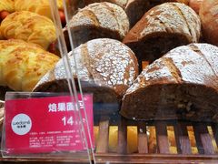 -味多美(上南路店)