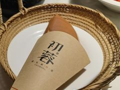 -初蓉丨遇见新川菜(亲贤街荣耀店)