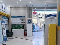 -上海仁爱医院