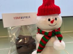 -红星前进面包牛奶公司(五道口购物中心店)