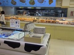 -红星前进面包牛奶公司(君太店)