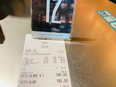 -sugarman espresso素饮糖人高新咖啡工厂