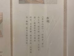 -灸春堂·艾灸·痛症·整脊连锁(之江银泰店)