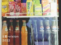 麻辣烫-重庆麻辣烫(国权路店)