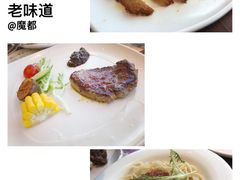 -德大西餐社(云南南路店)