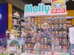 -泡泡玛特POPMART(武汉天地壹方店)