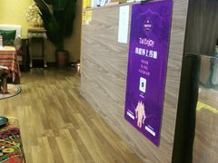 -泰享受·泰式按摩·SPA(海珠广纸店)