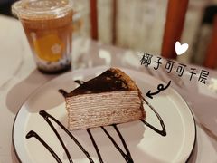 -旧屋咖啡(海景店)