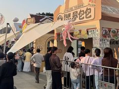 -民盈·国贸城