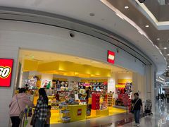 -天虹购物中心(深圳龙华店)