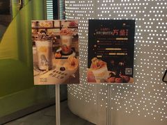 -维维豆奶(金鹰新街口店)