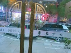 -韵道养生(古美店)