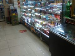 -喜士多便利店(打浦店)