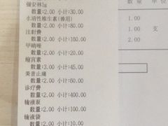 -宠颐生贝利健动物医院(谢家湾分院)