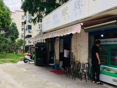 门面-二中酸辣汤(无锡梁溪区店)