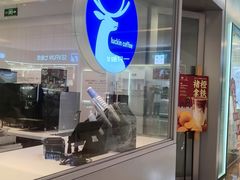 -瑞幸咖啡(龙湖北城天街北馆店)