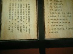 -峨眉山报国寺
