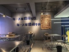 -微醺烤牛·炭火烧烤·精酿啤酒(东郊记忆店)