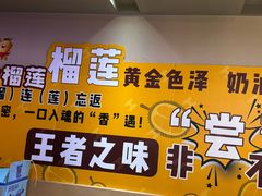 -北京海德酒店温泉