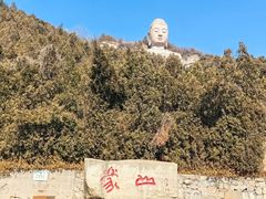 -蒙山大佛景区