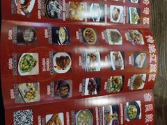 -盛京辽菜小馆(龙之梦购物中心店)