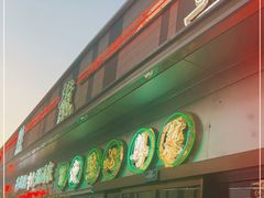 门面-熙瓏里(万科店)