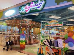 -莫莉幻想儿童乐园(武汉保利广场店)