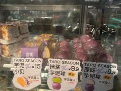 -迦南(杭州东站万象汇店)