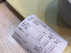 -苏客(金城店)