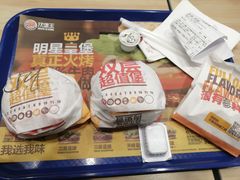-汉堡王(下沙银泰店)