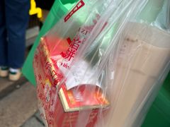 -猫的魔法密林(衣裳街店)