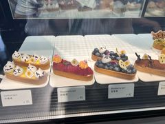 -Money Shops(愚园路店)