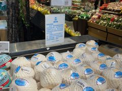 -盒马鲜生(皇庭广场店)