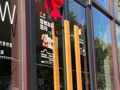 -星巴克(淮安金鹰店)