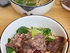 -德元兰州纯汤牛肉面