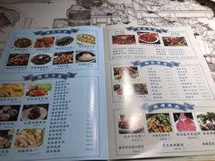 -江南郡府(天宝路店)