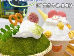 -似季甜铺·糖水·下午茶·小吃(麦地店)