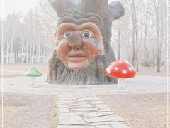 -长春公园(普阳街道)