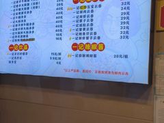 -一记面馆·云吞面嘅专家(富华店)
