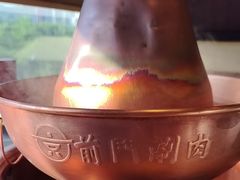 -前门·鲜肉火锅(长风店)