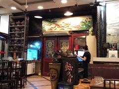 -大唐人家·热气羊肉(大华店)