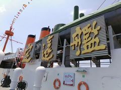 -中国甲午战争博物院