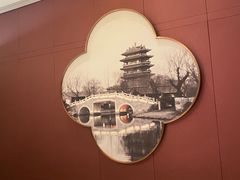 -四季明湖·鲁菜海鲜(明湖店)