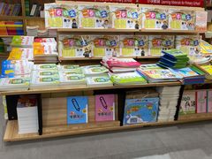 -新华传媒教材书店(中山南二路)